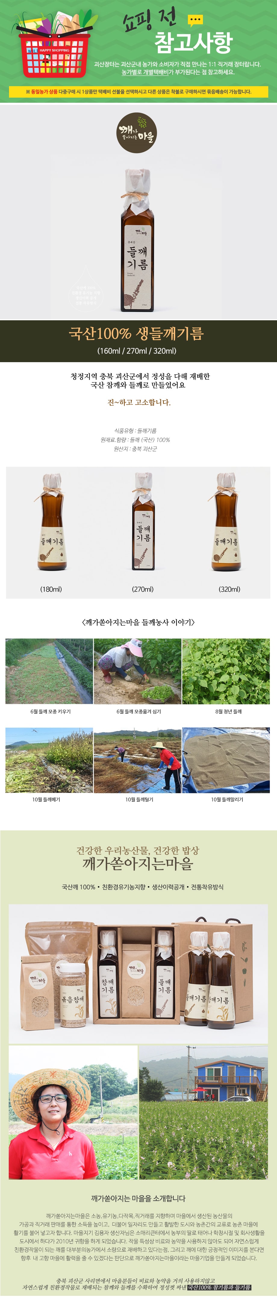 editor이미지