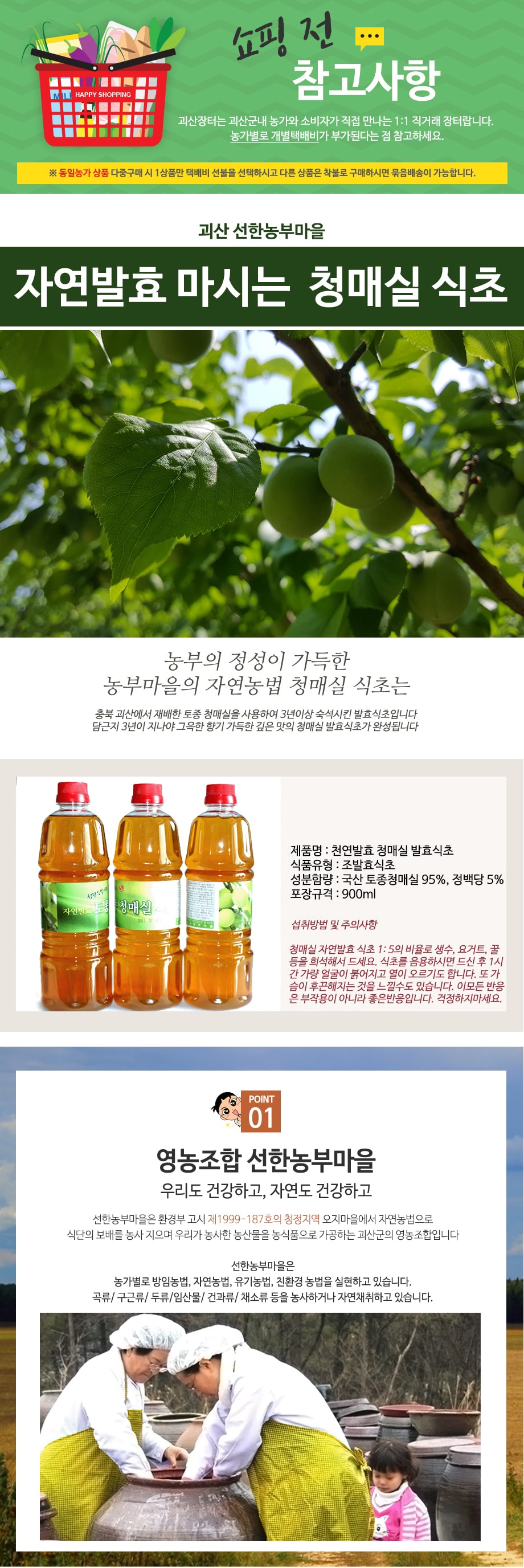 editor이미지
