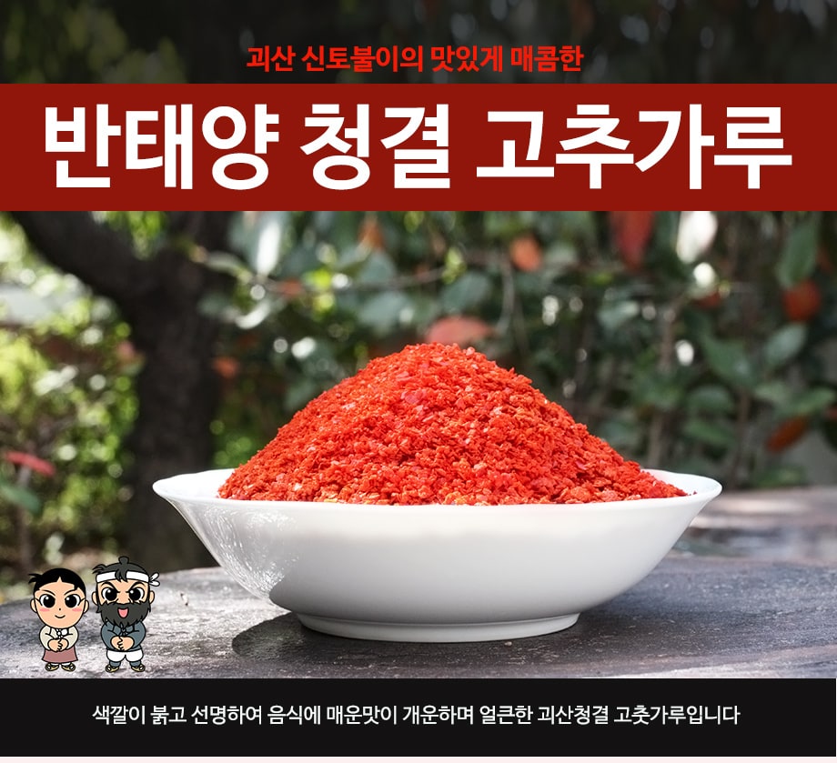 editor이미지