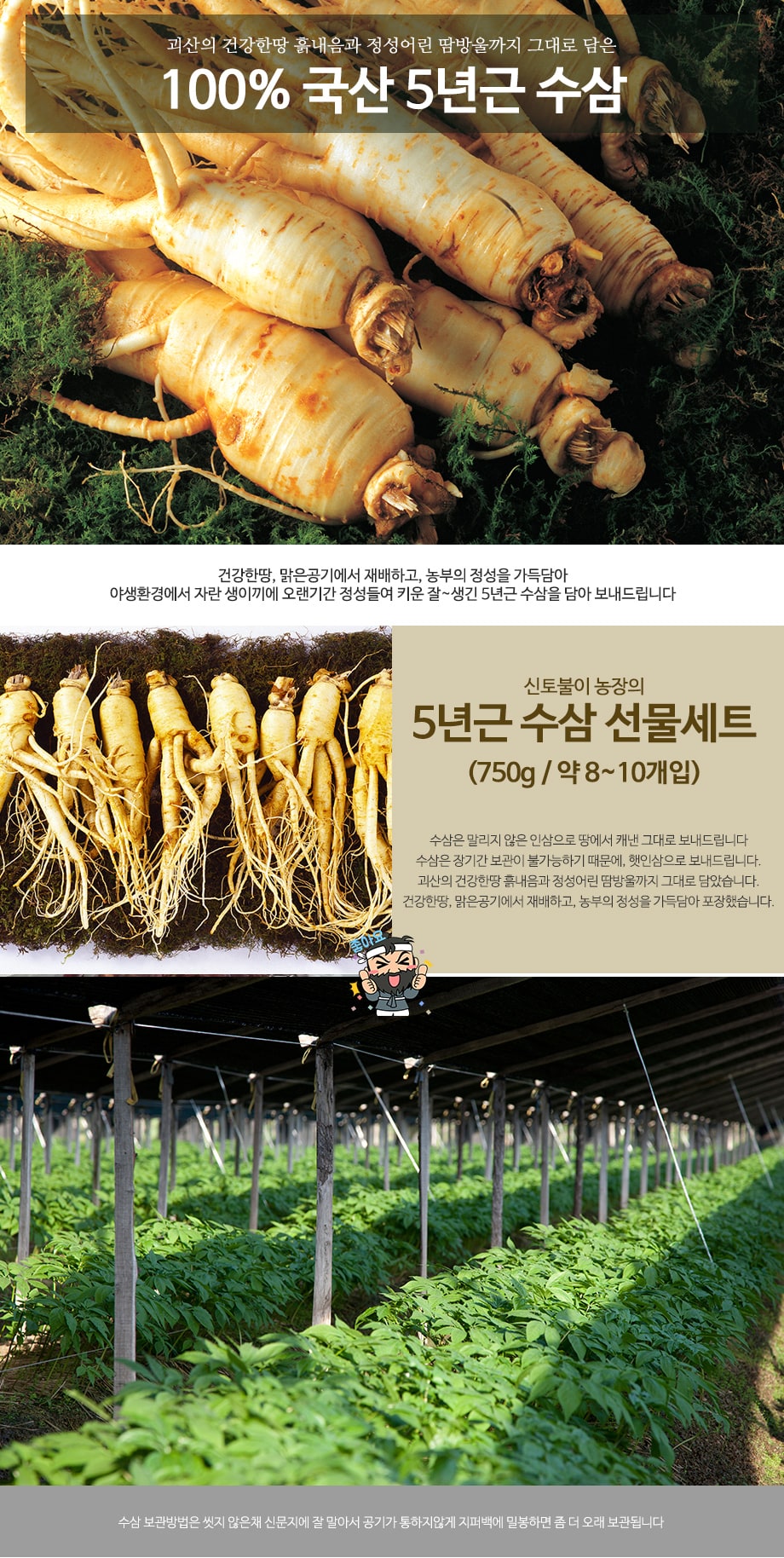 editor이미지