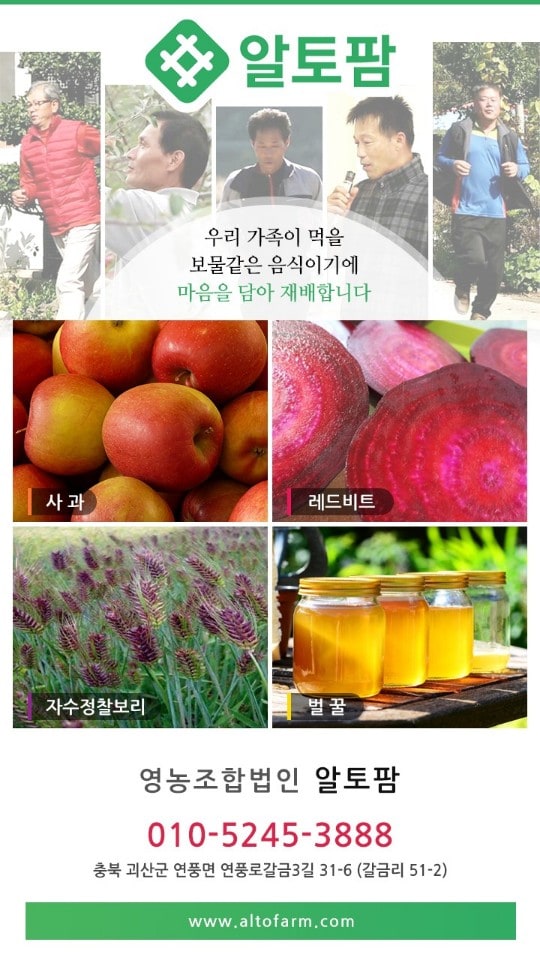 editor이미지