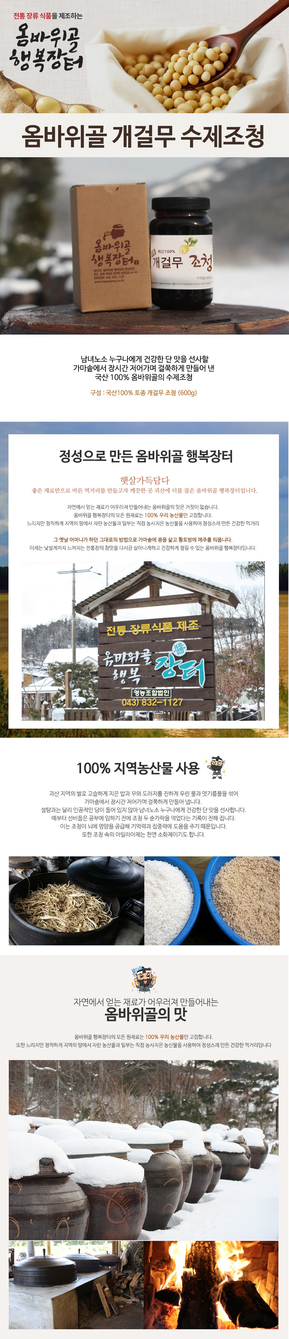 editor이미지