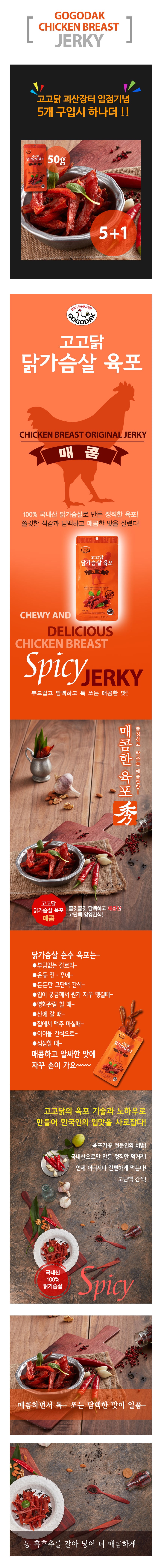 editor이미지