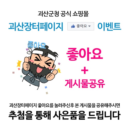editor이미지