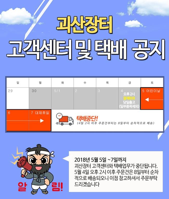 editor이미지