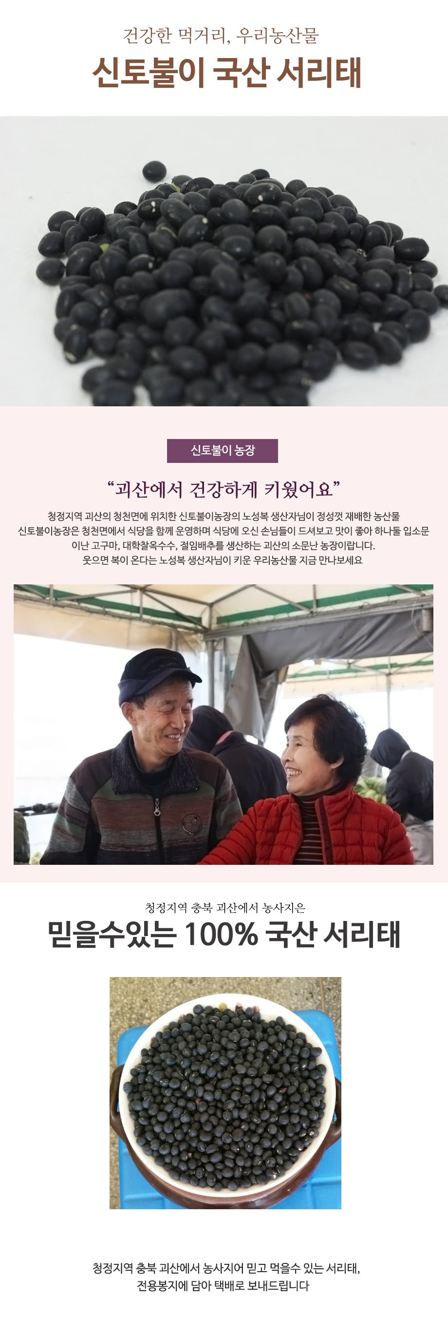 editor이미지