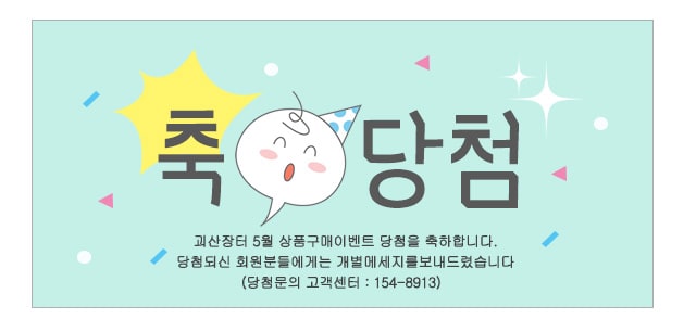 editor이미지