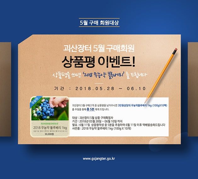 editor이미지