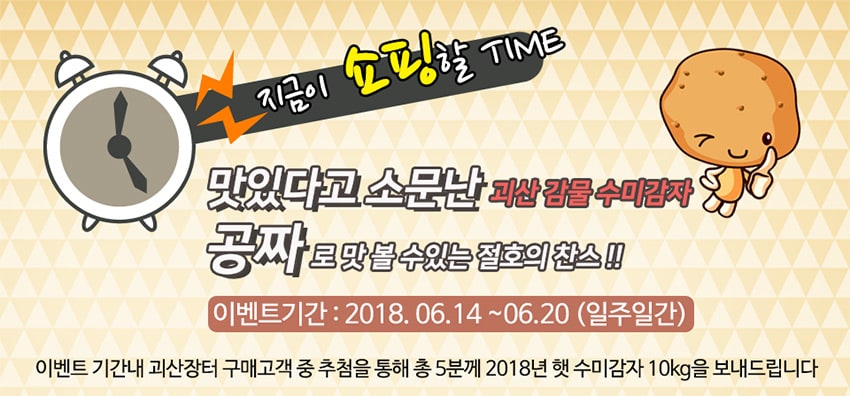 editor이미지