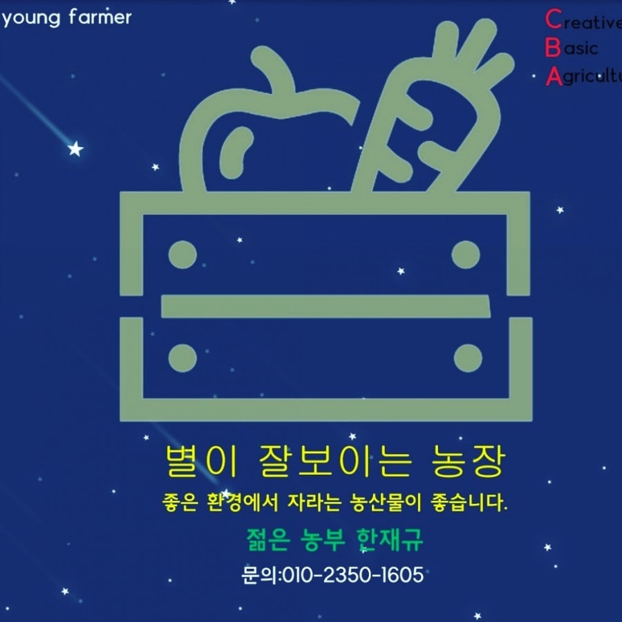 editor이미지