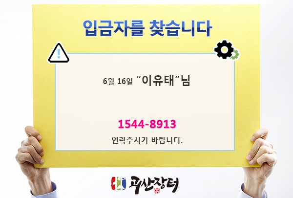 editor이미지