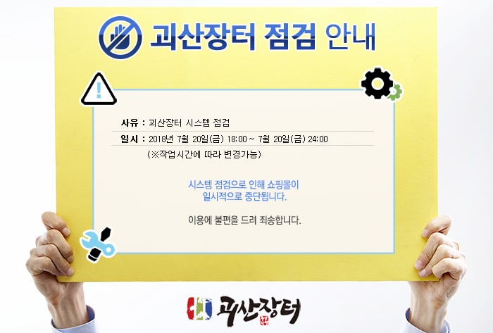 editor이미지