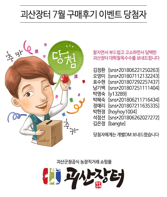 editor이미지