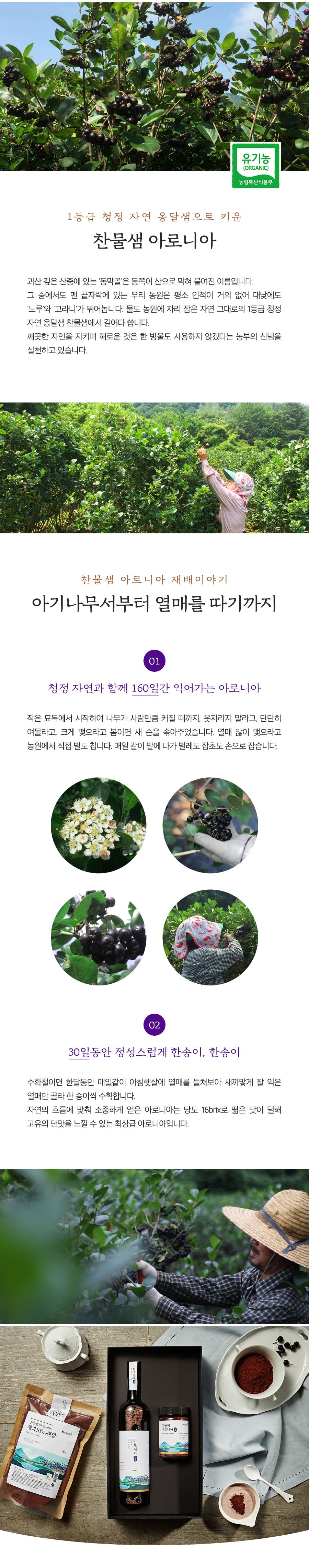 editor이미지