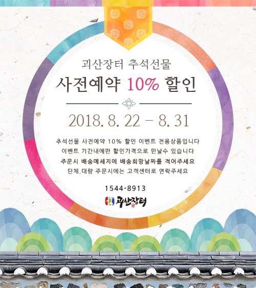 editor이미지
