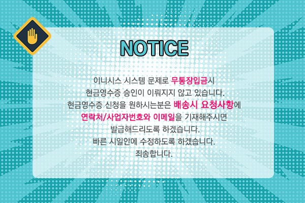 editor이미지
