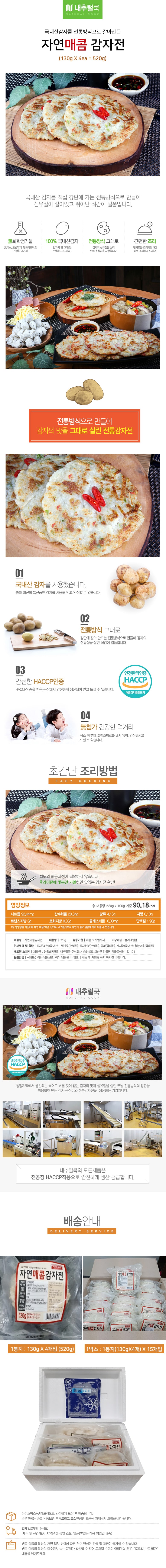 editor이미지