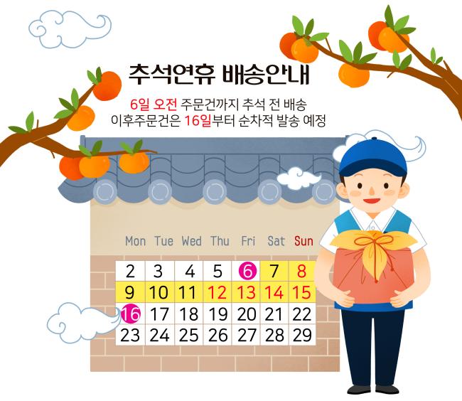 editor이미지