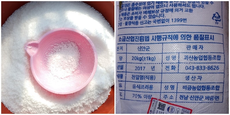 editor이미지