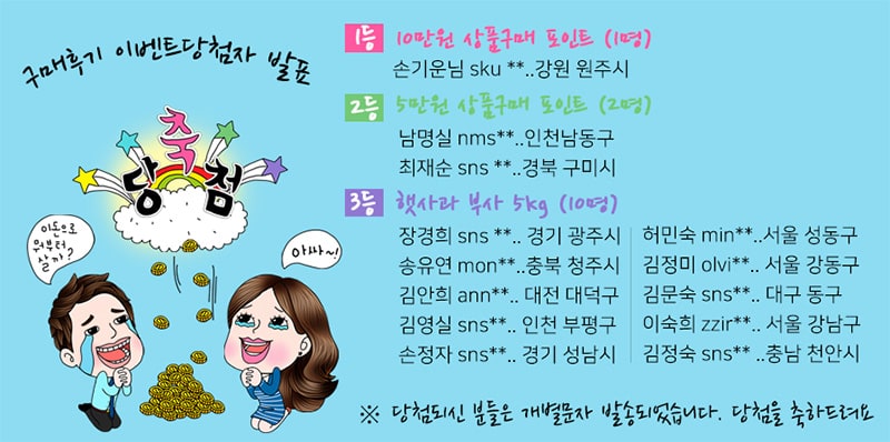 editor이미지