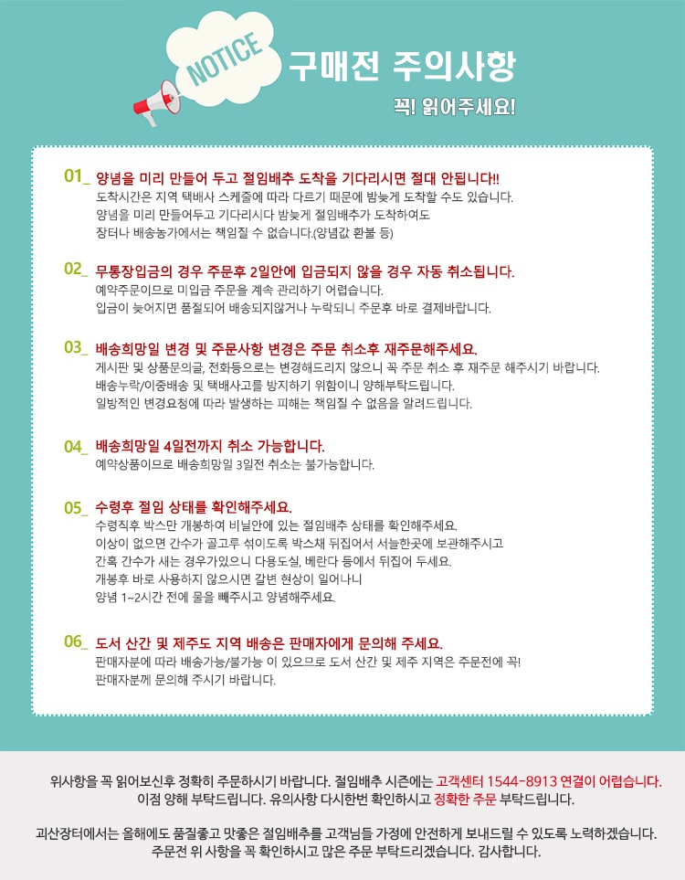 editor이미지