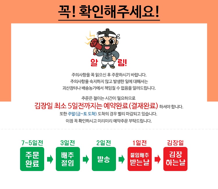 editor이미지