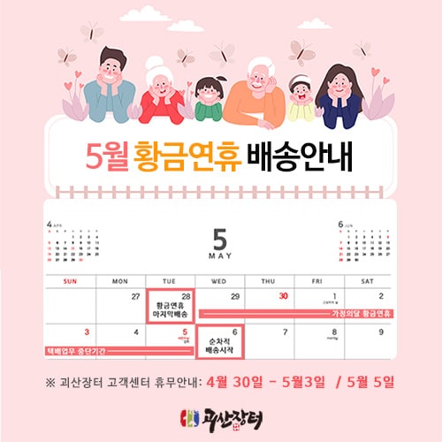 editor이미지