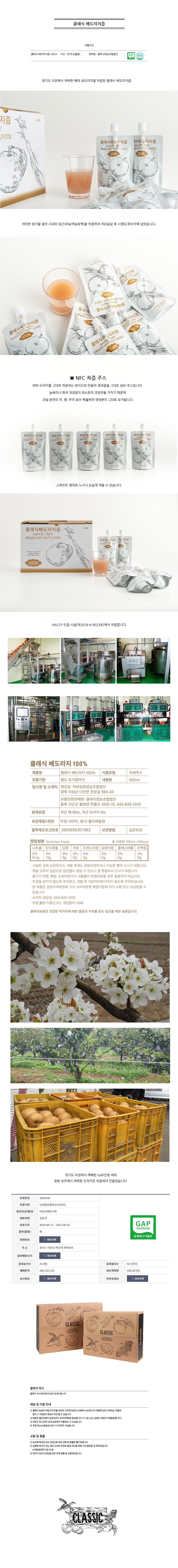 editor이미지