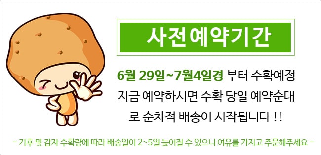 editor이미지
