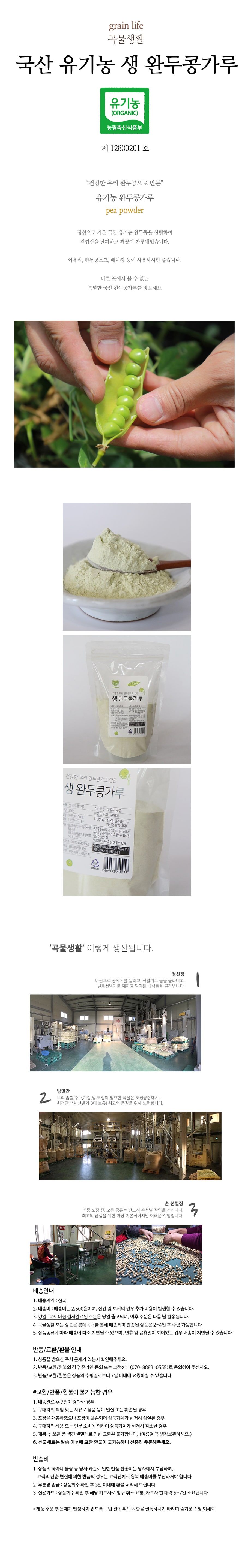 editor이미지