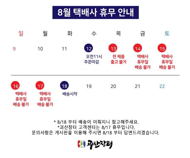 editor이미지