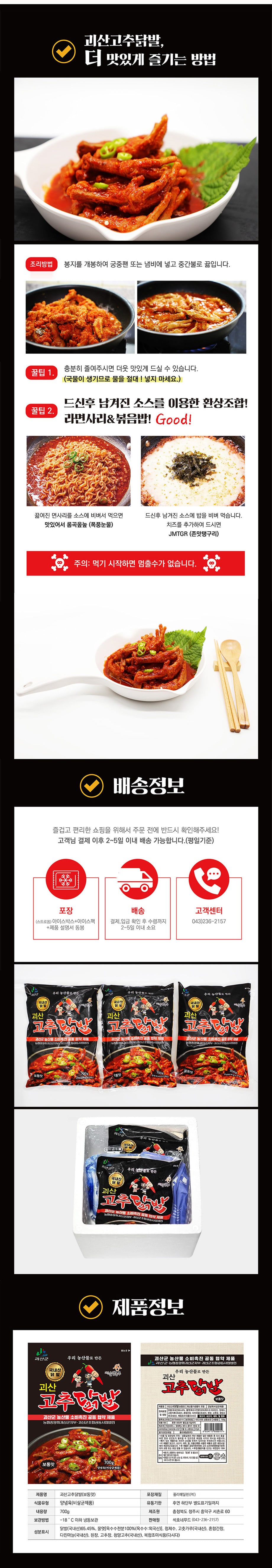editor이미지