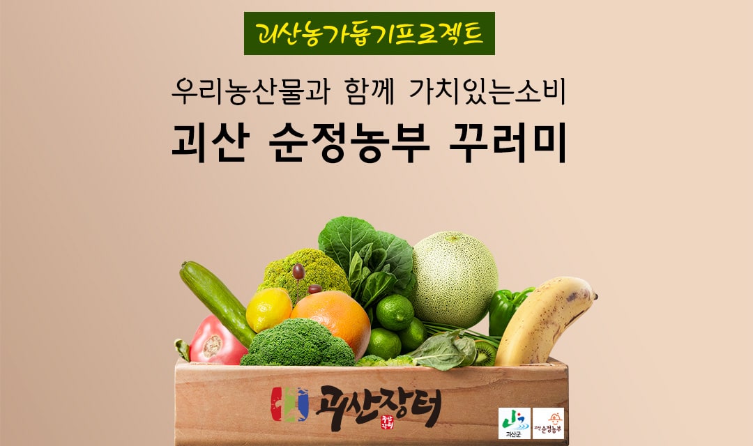 editor이미지