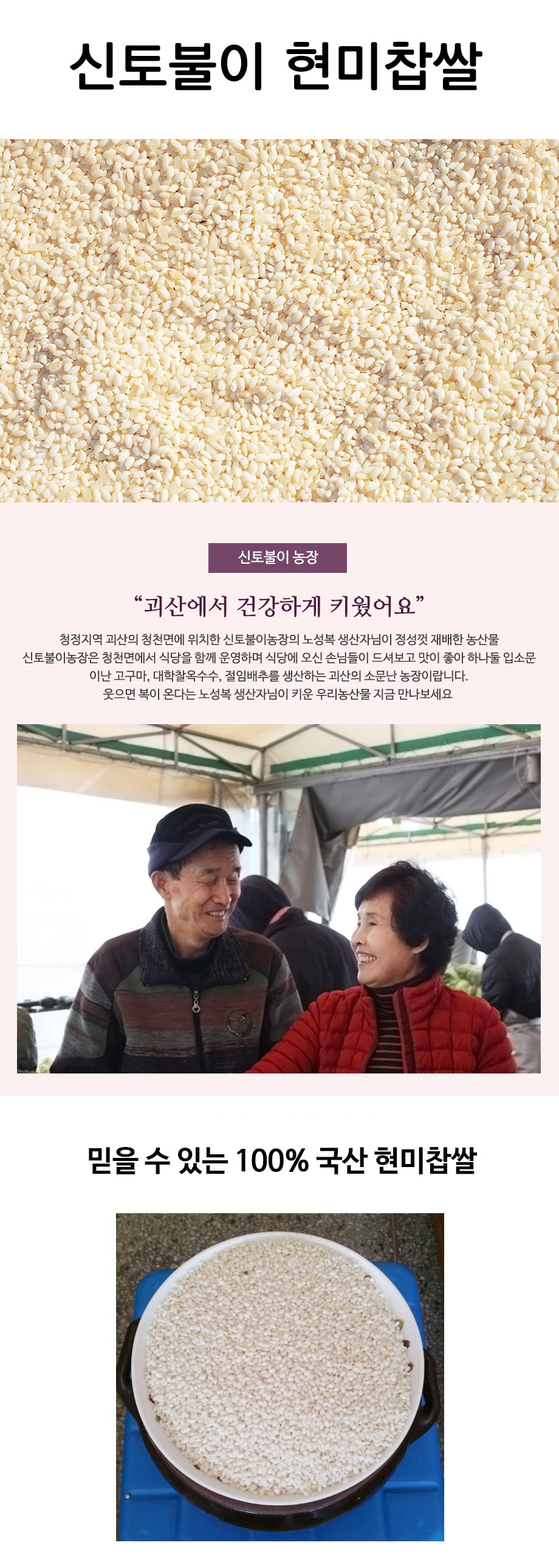 editor이미지