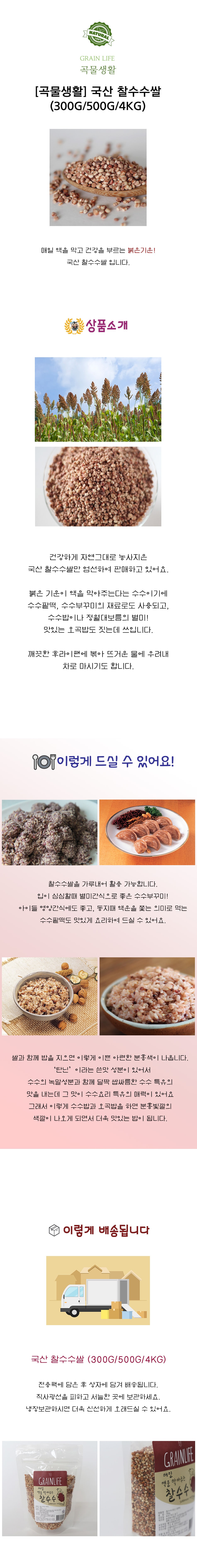editor이미지