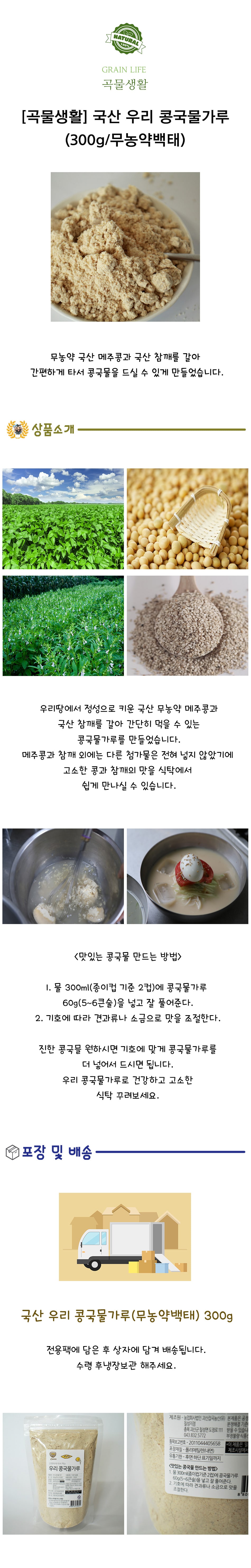 editor이미지