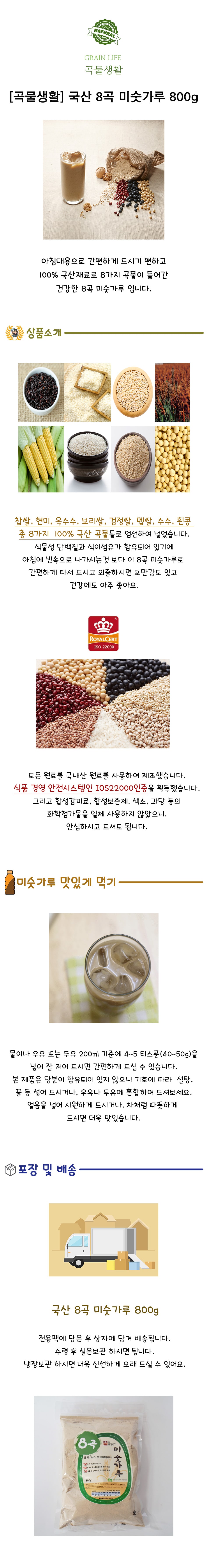 editor이미지