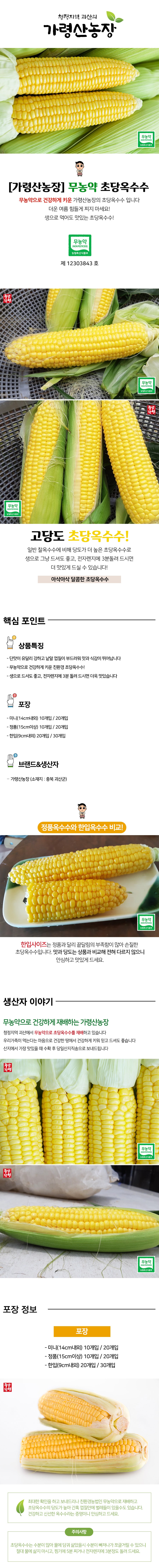 editor이미지