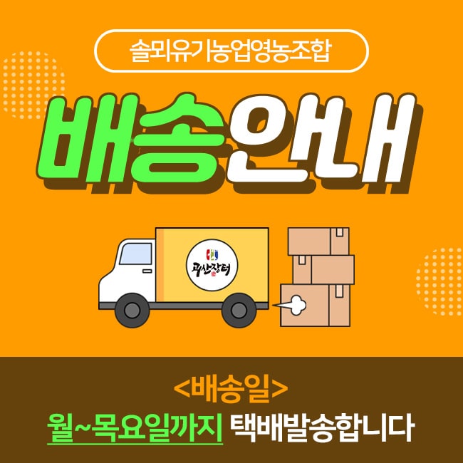 editor이미지