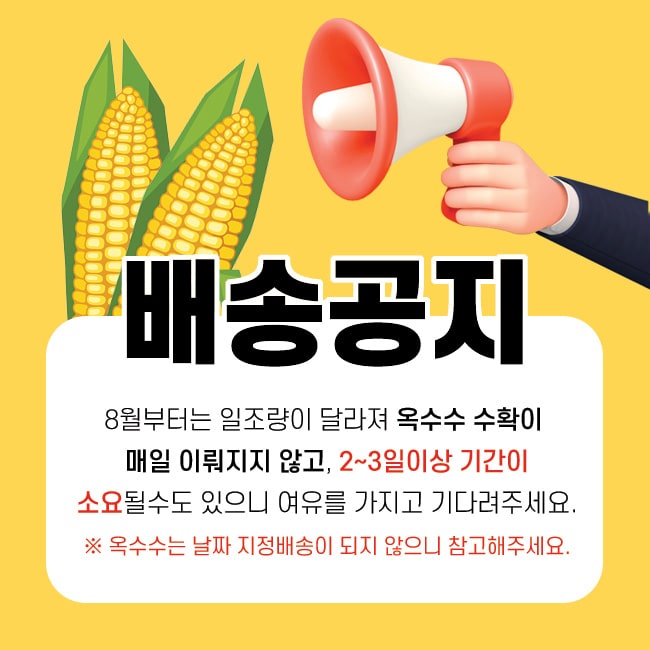 editor이미지