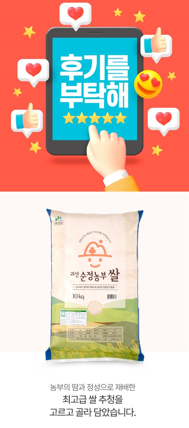 editor이미지
