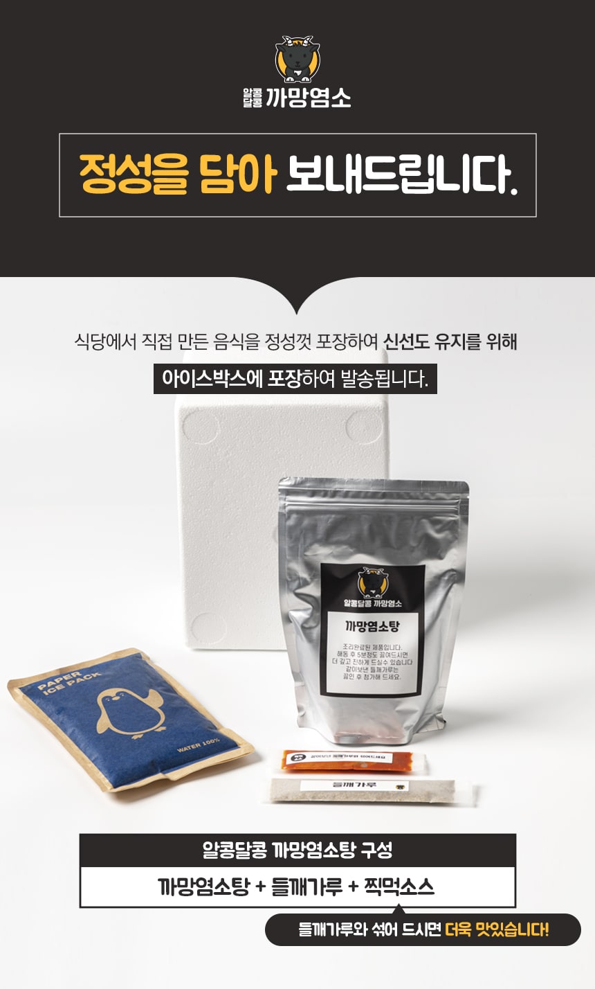 editor이미지