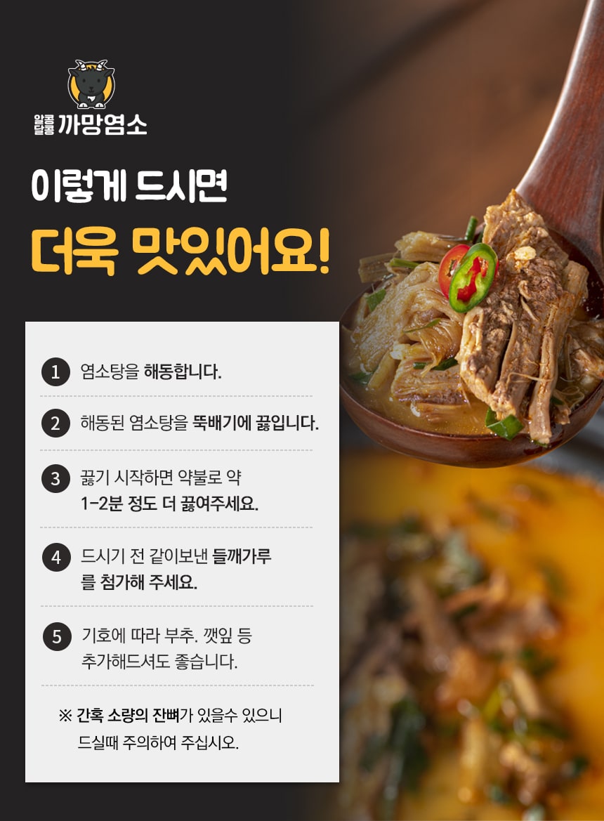 editor이미지