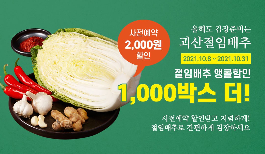 editor이미지