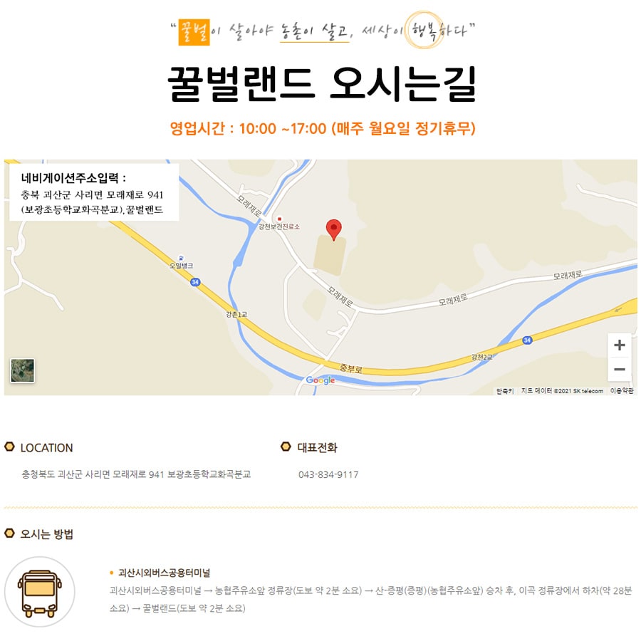 editor이미지