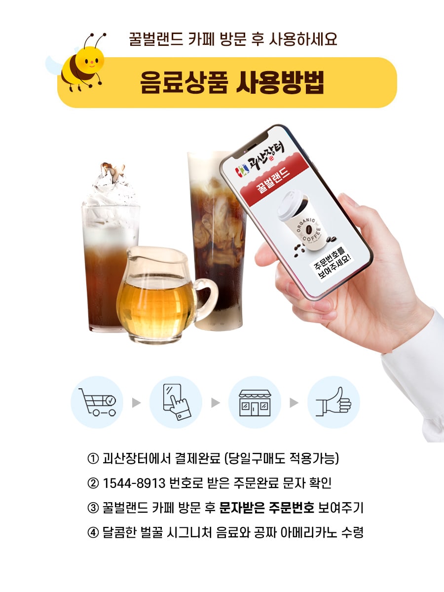 editor이미지
