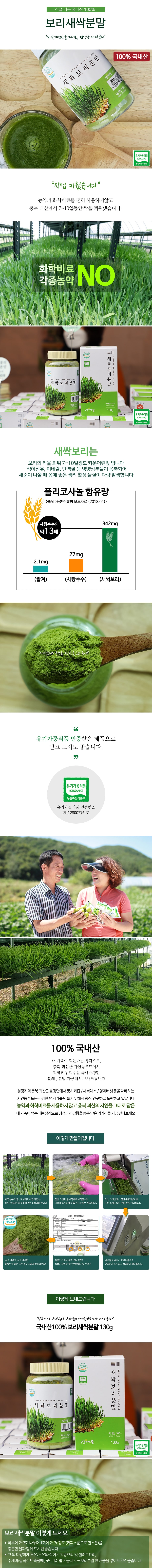 editor이미지