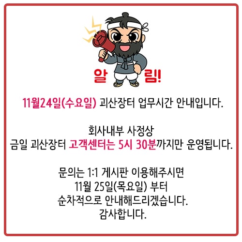 editor이미지