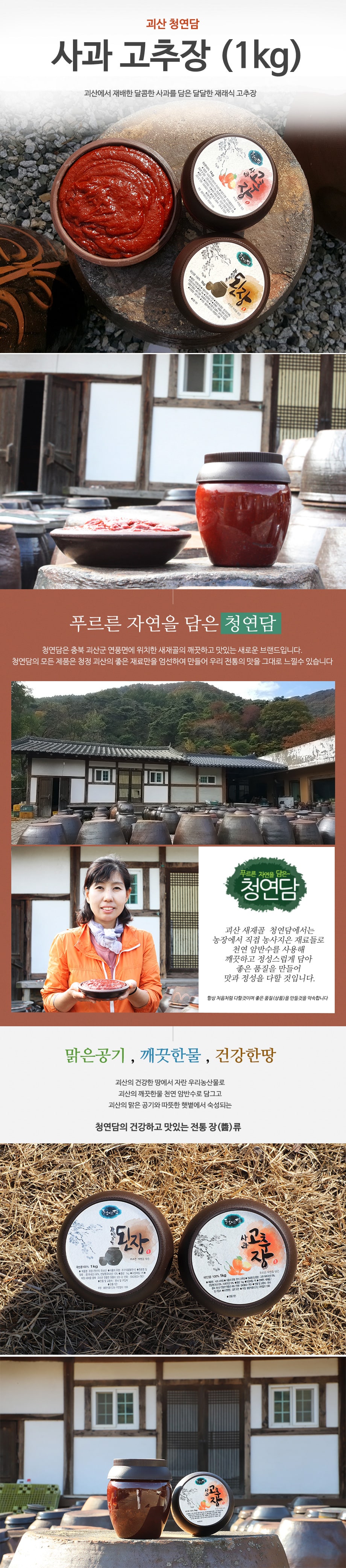 editor이미지