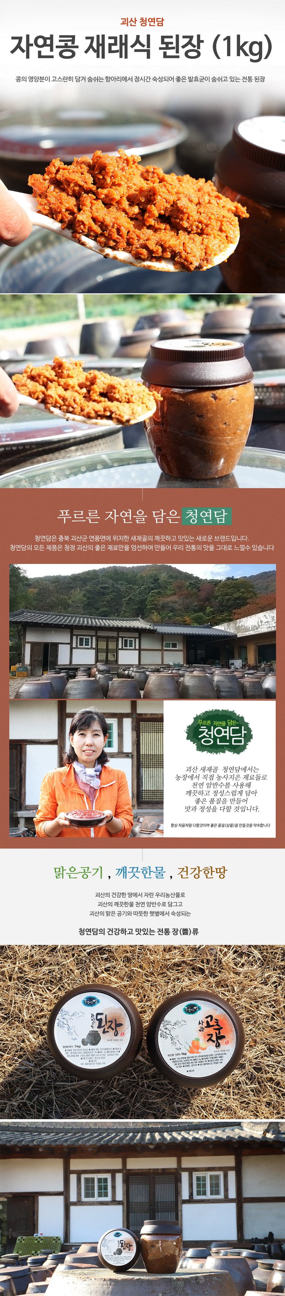 editor이미지
